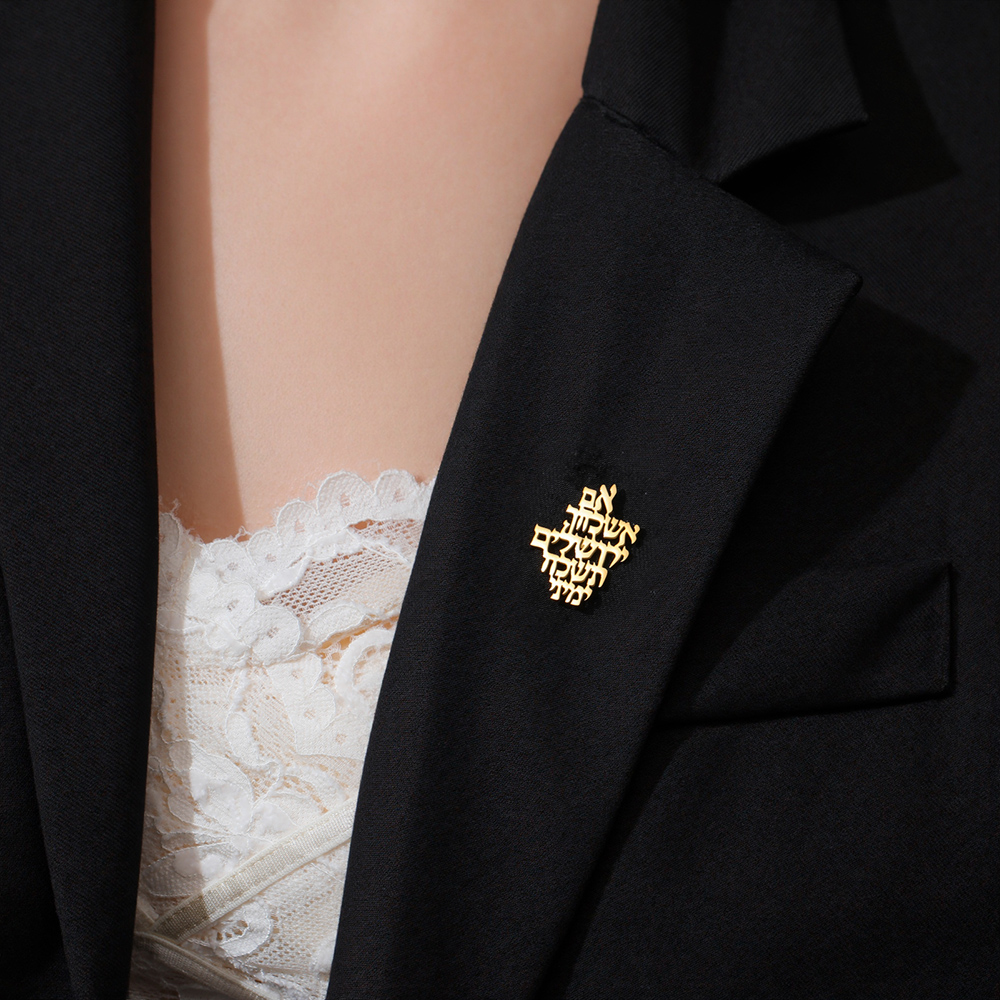 Dawapara Broches Hebreos de Je - Jewelry & Watches Sp Z Oo Opinie reseña y precio
