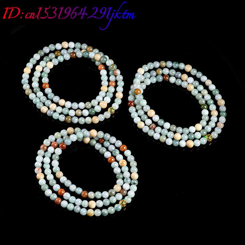 Pulsera de cuentas de jadeíta  - Jewelry & Watches Sp Z Oo Opinie reseña y precio